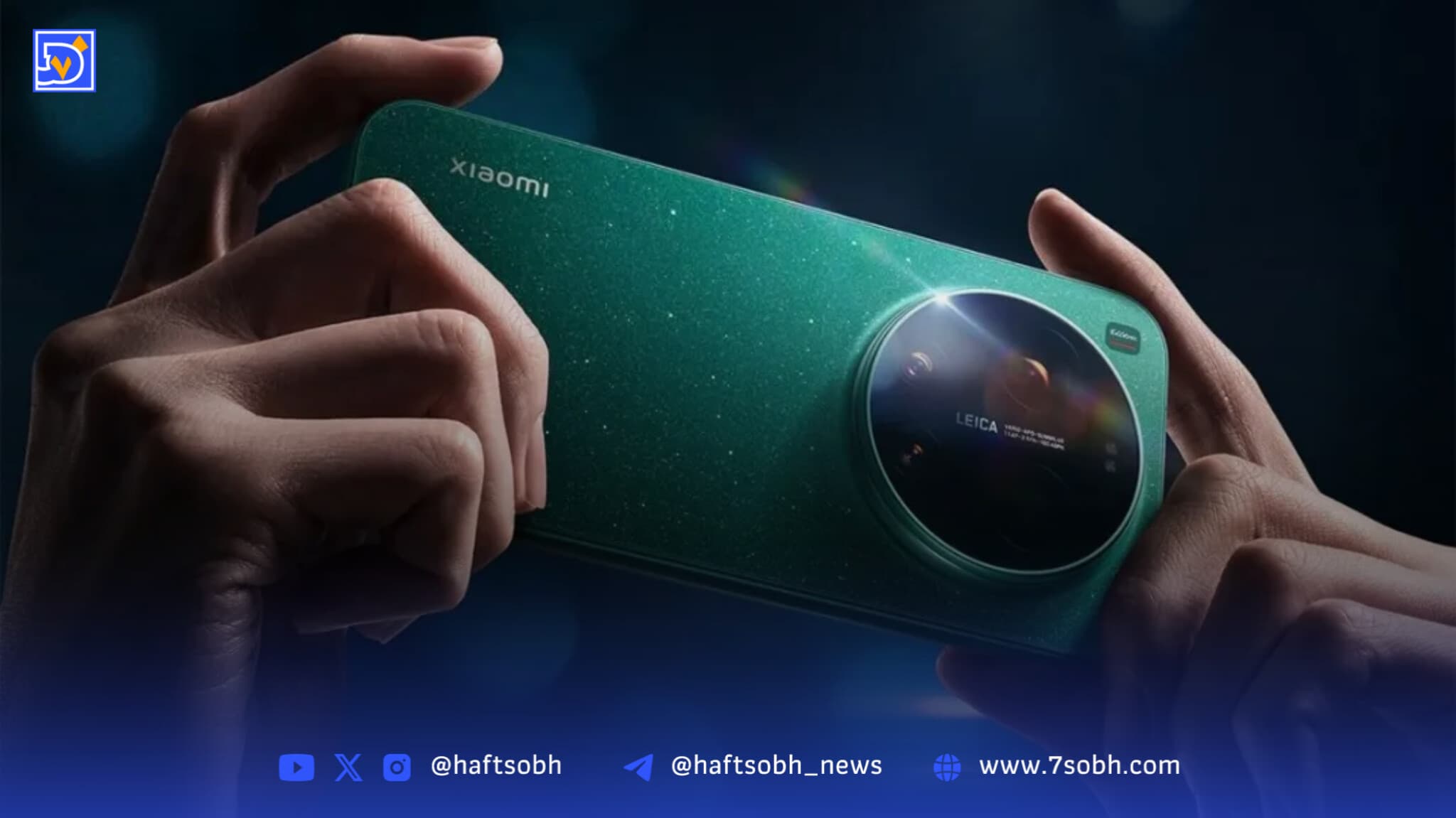 استقبال فوق‌العاده از گوشی شیائومی 17 اولترا؛ غول جدید چینی