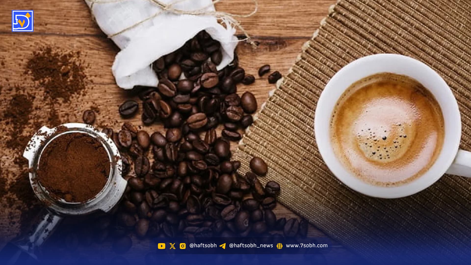 فواید قهوه برای تقویت عضلات که نمی دانستید