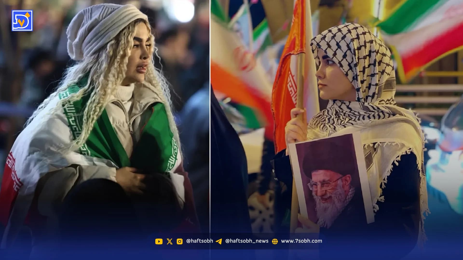 قاب امروز| داستان دو دختر با دو پوشش کاملا متضاد