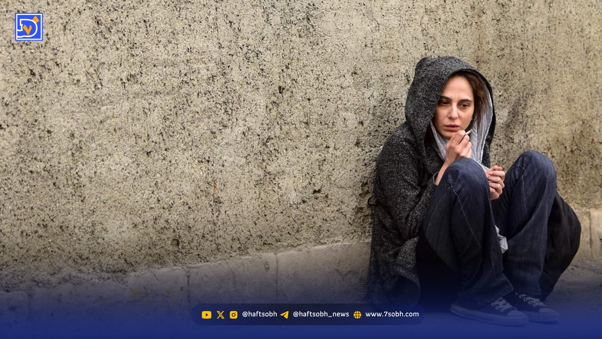 سینما دکان تجارت نیست