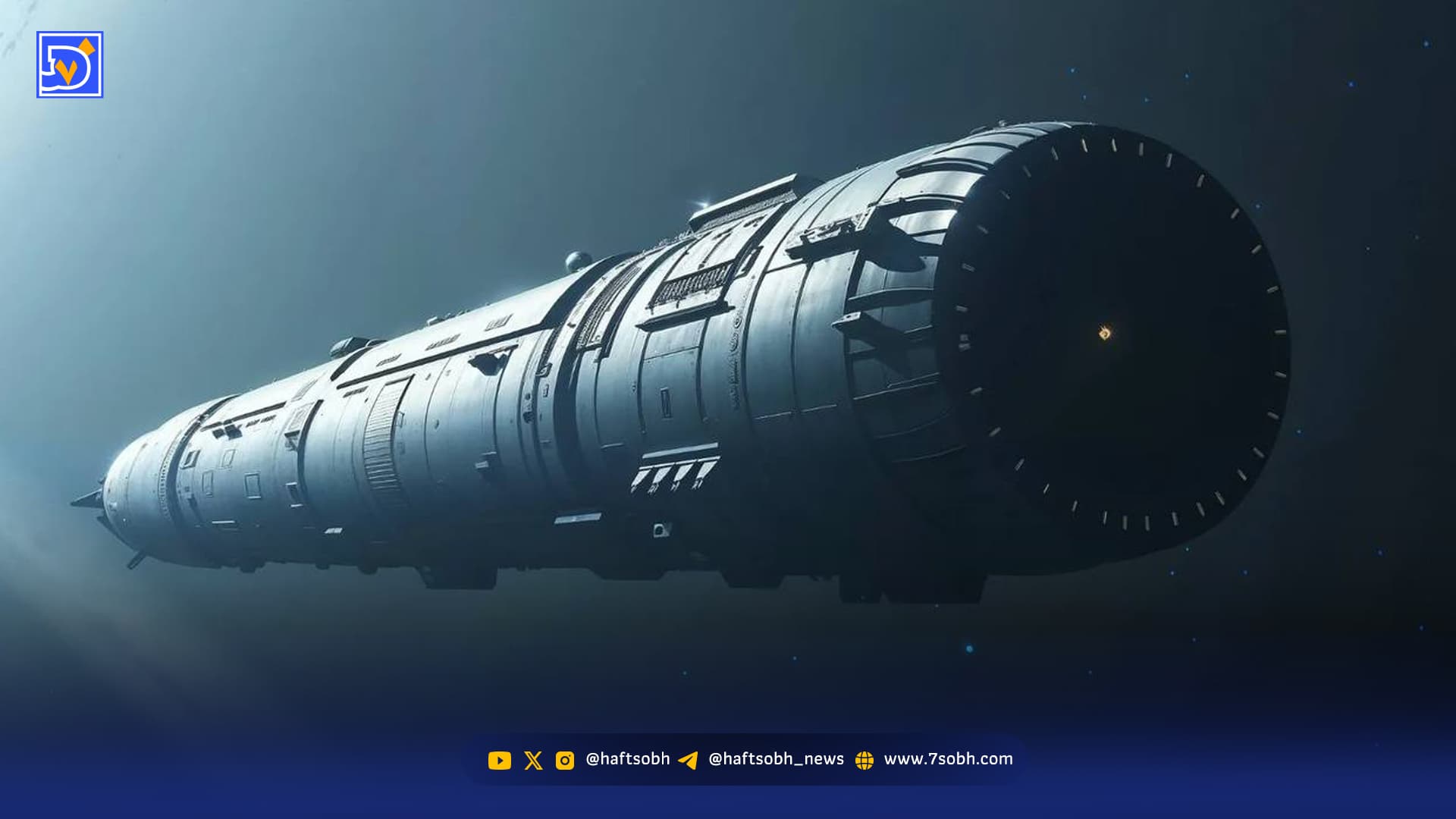 هجرت هزارساله در پیله ستارگان