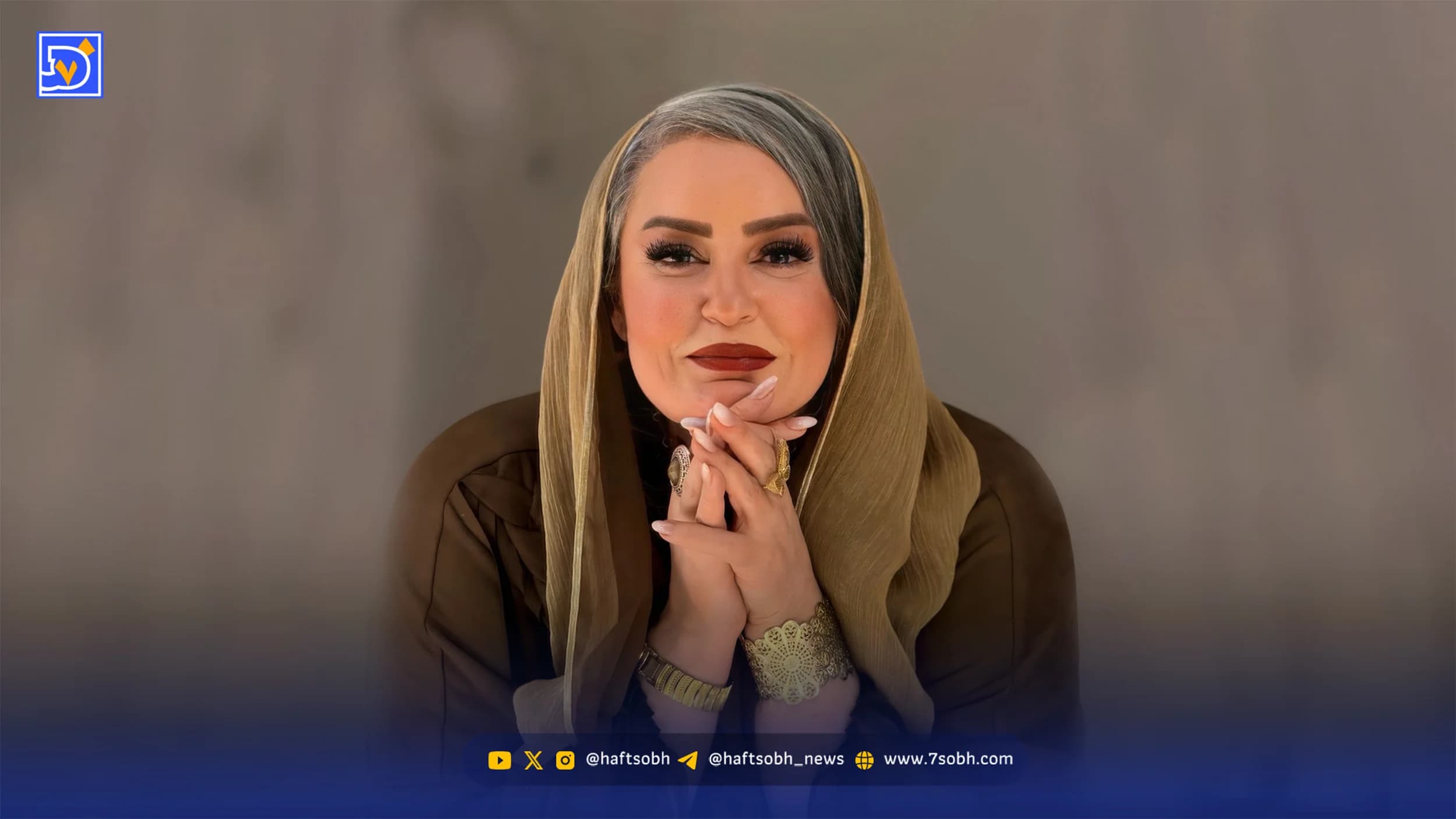 عصر سینما | نعیمه نظام‌دوست از عشق به وطن نوشت