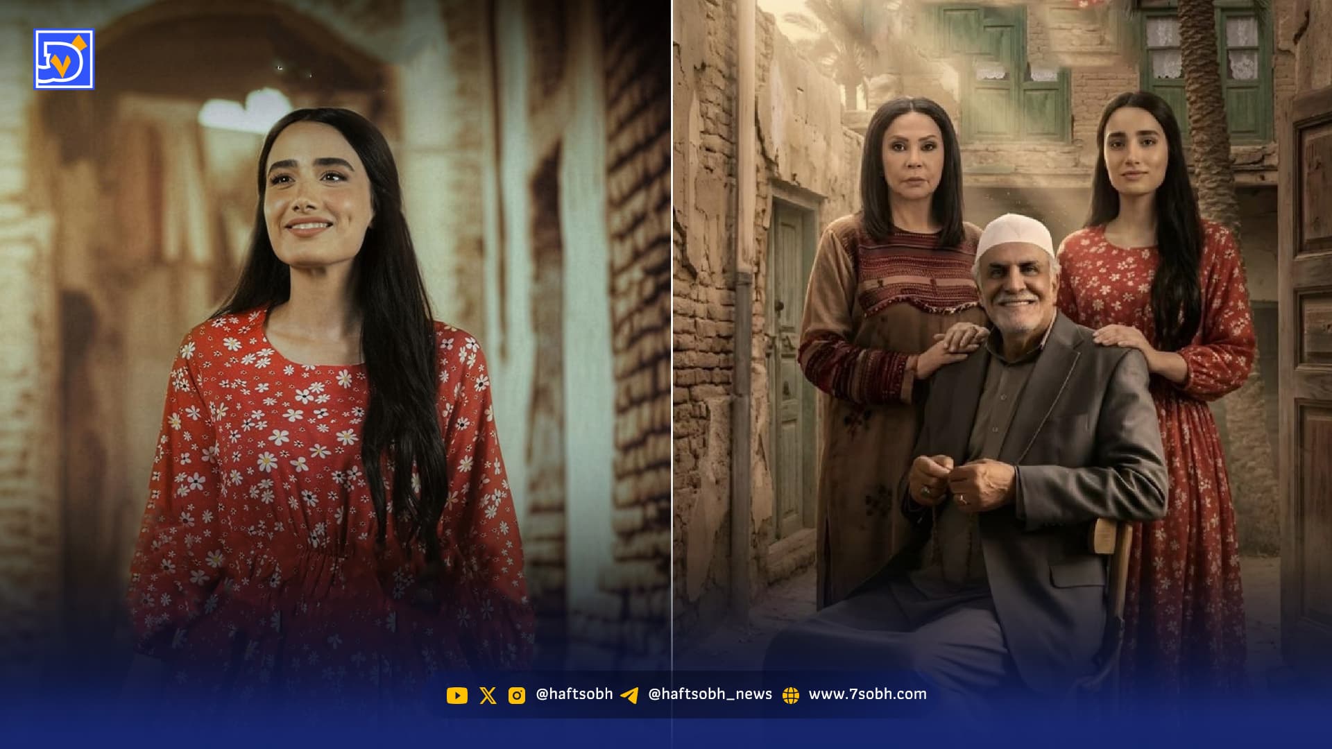 جنجال مذهبی ‌‌سریال حمدیه