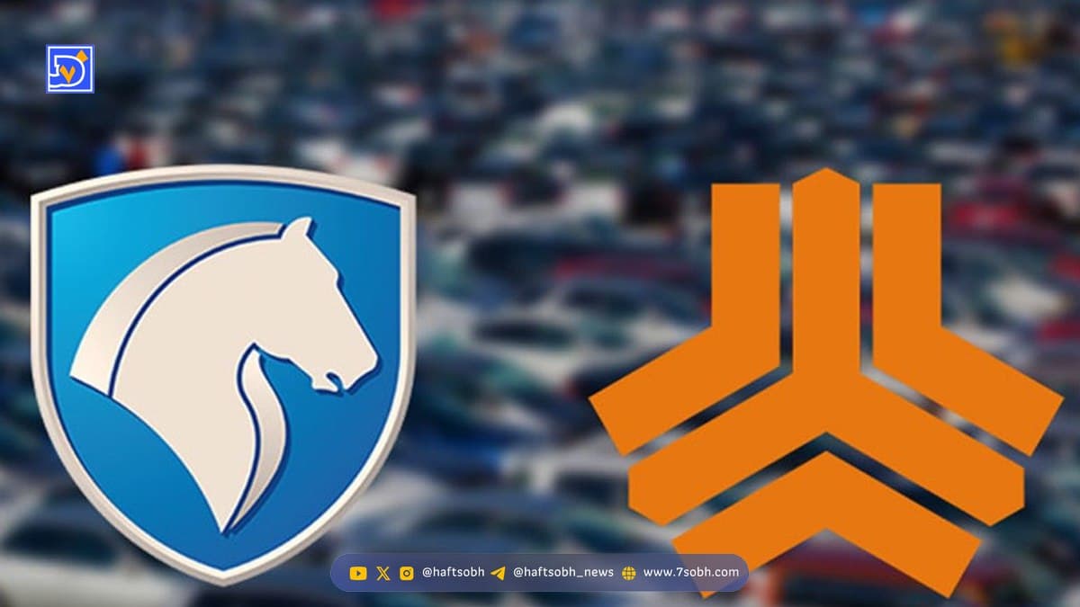 هشدار مهم به خریداران ایران‌خودرو و سایپا / امکان برنده شدن در هر دو قرعه‌کشی وجود ندارد