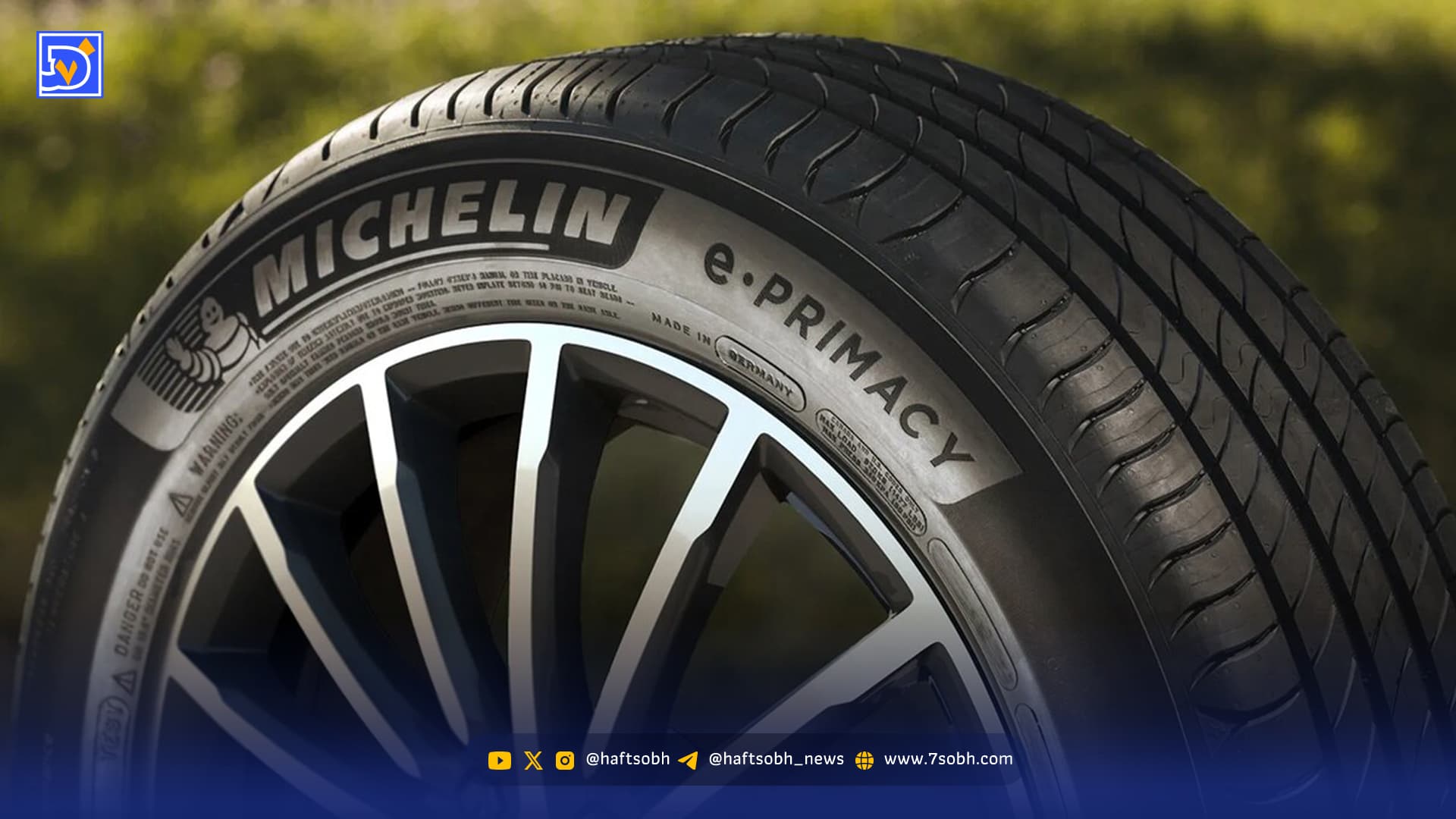 لاستیک‌هایی که فکر می‌کنند / ورود هوش مصنوعی به تایرها