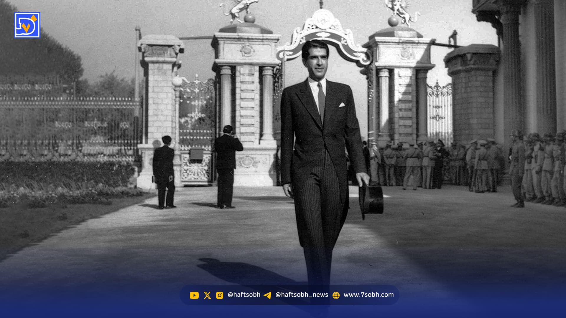 قاب تاریخ| قتل در حریم خانه ممنوع