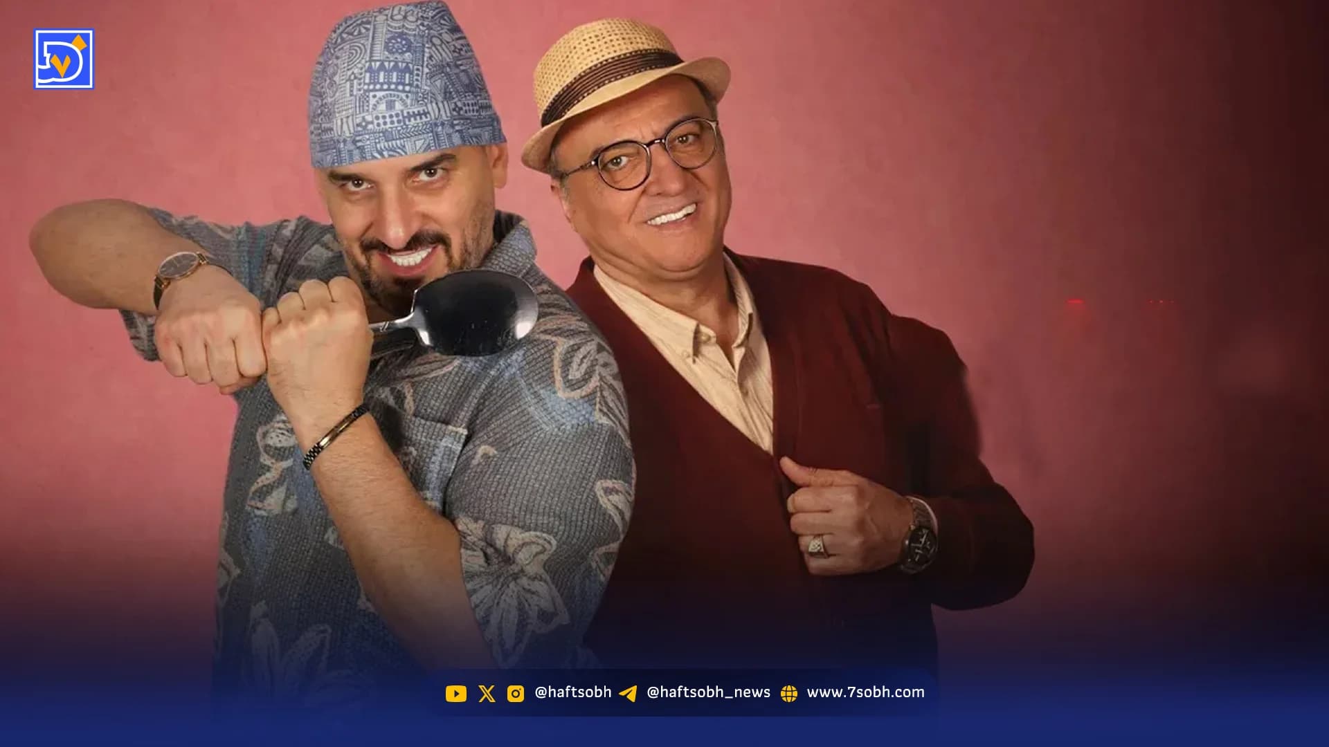 رئالیتی‌شو ‌شام ایرانی‌؛ چرا دیگر مثل قبل نمی‌چسبد؟