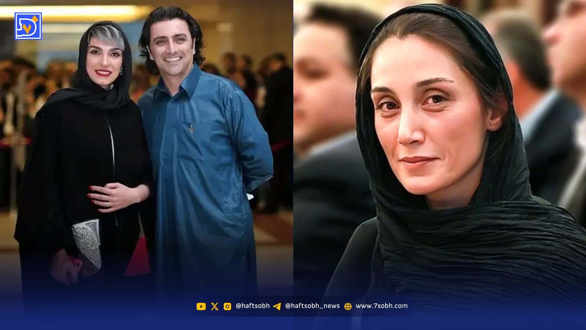 سفر در زمان | هدیه تهرانی در کنار سفره عقد الیکا عبدالرزاقی و امین زندگانی