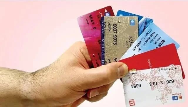 تکلیف کارت‌های بانکی تاریخ گذشته مشخص شد
