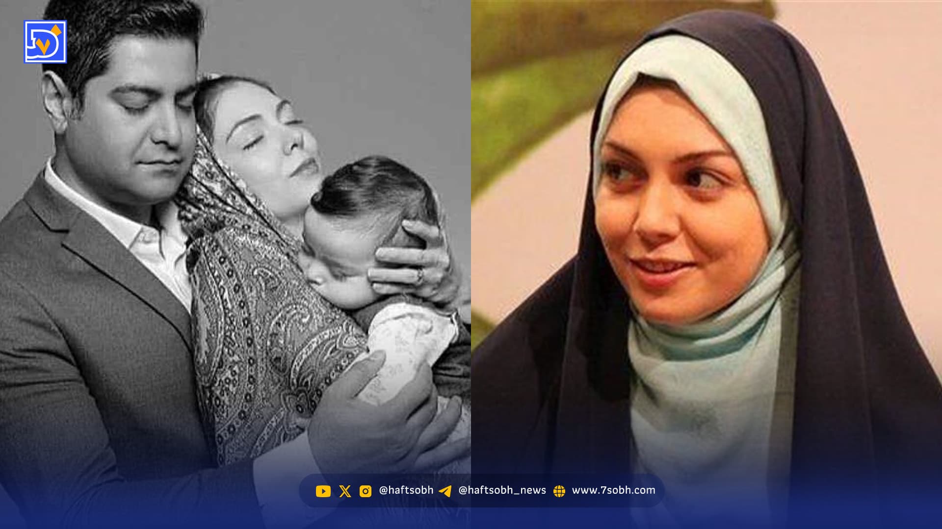 سفر به دیروز | مرحومه آزاده نامداری در کنار خانه خدا