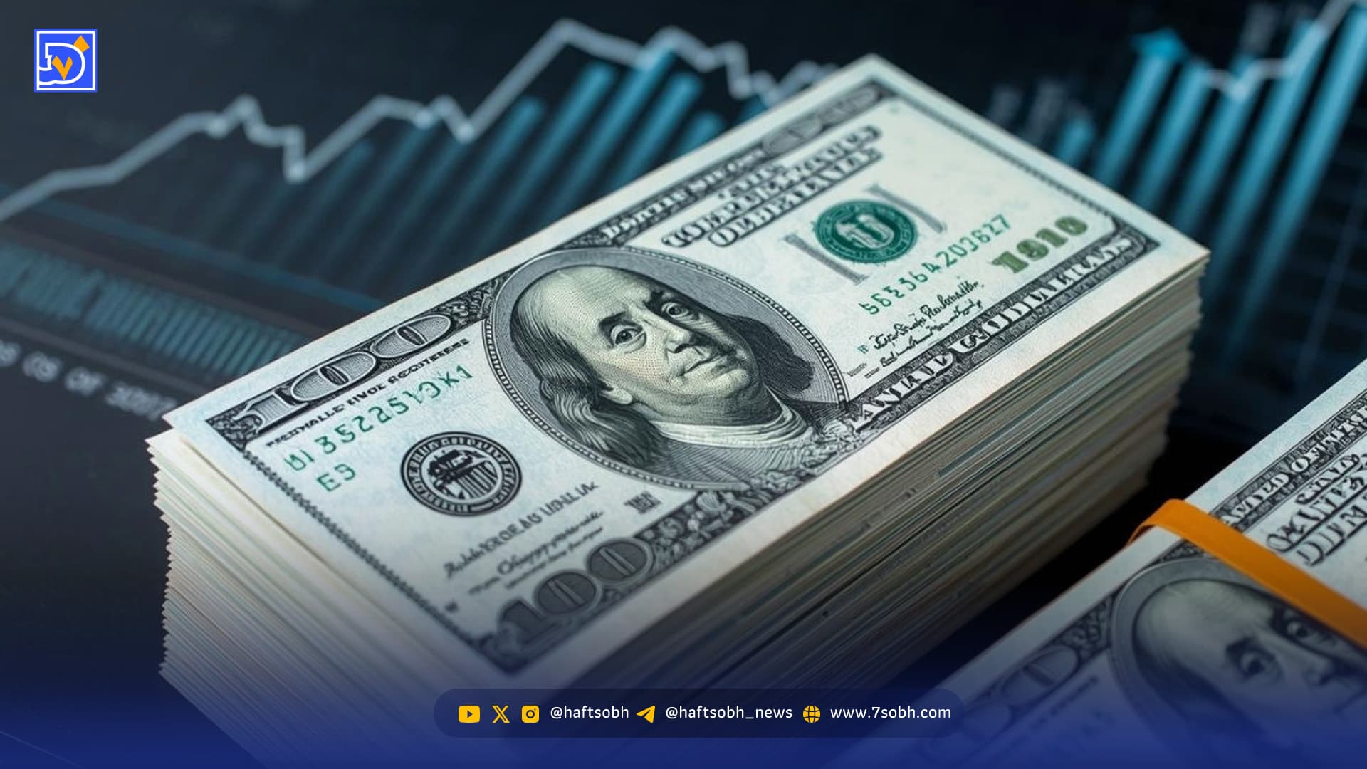 پیش بینی قیمت دلار فردا چهارشنبه ۱۵ بهمن ۱۴۰۴