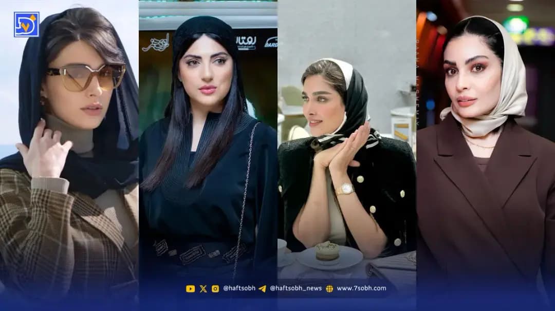 نگاه روز | لاله مرزبان، آناشید حسینی، هلیا امامی و صحرا اسداللهی