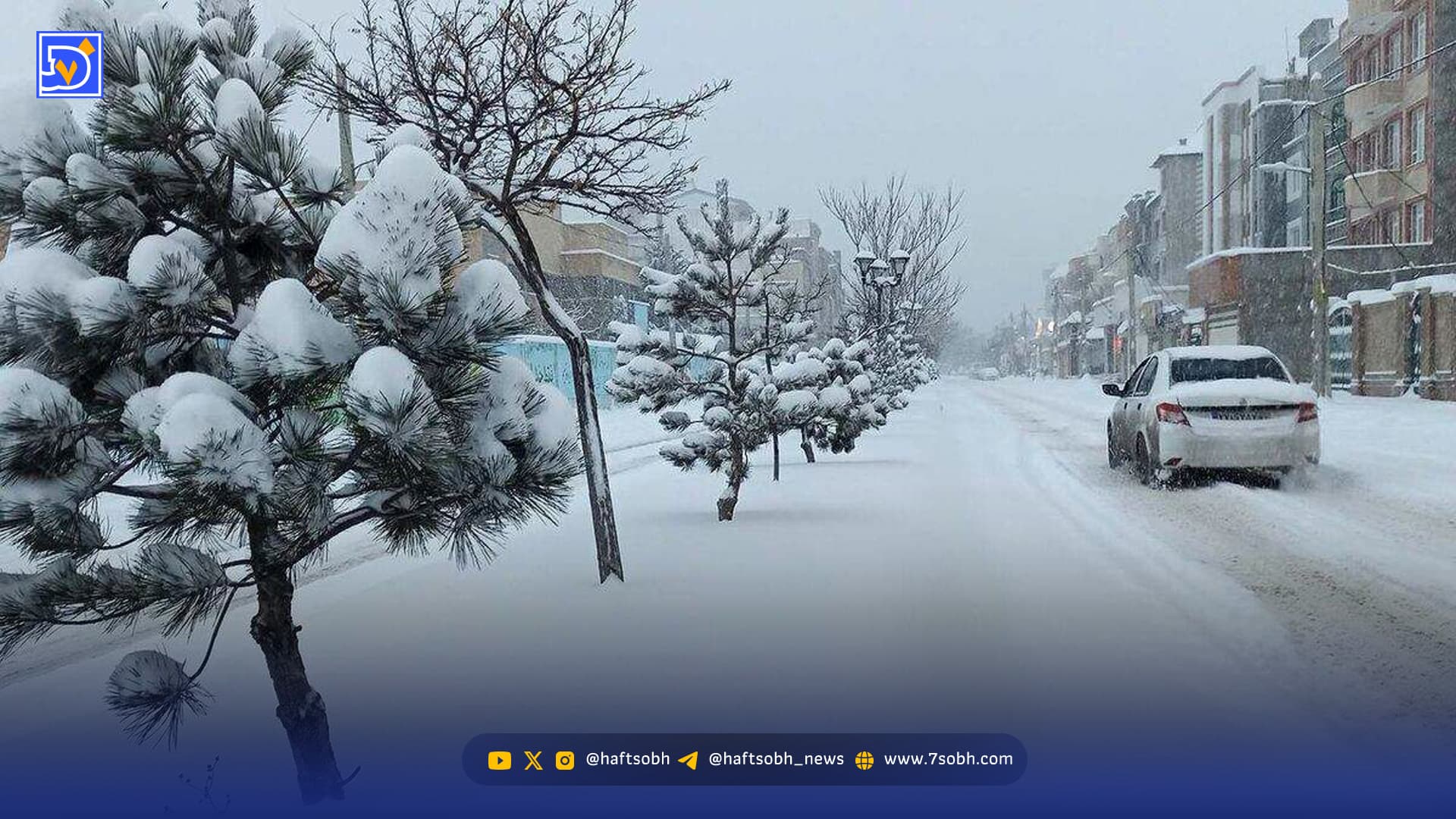 هشدار جدی هواشناسی به پایتخت نشینان/ تهران برفی می‌شود