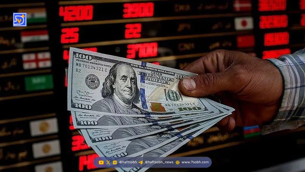 پیش بینی قیمت دلار و سایر ارزها چهارشنبه ۳ دی ۱۴۰۴ / دلار برای ورود به کانال ۱۳۴ هزار تومانی خیز برداشت