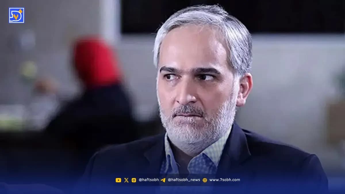 رونمایی از دختر اروپایی و موطلایی بیژن بنفشه خواه