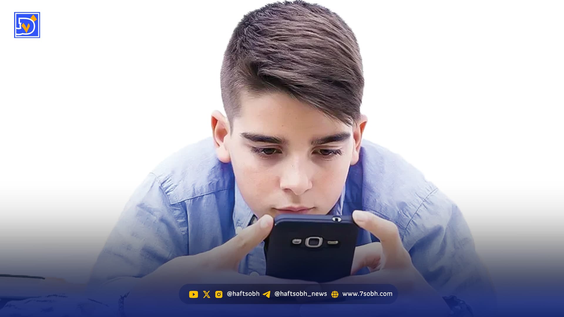 رهاشدگی سایبری کودکان