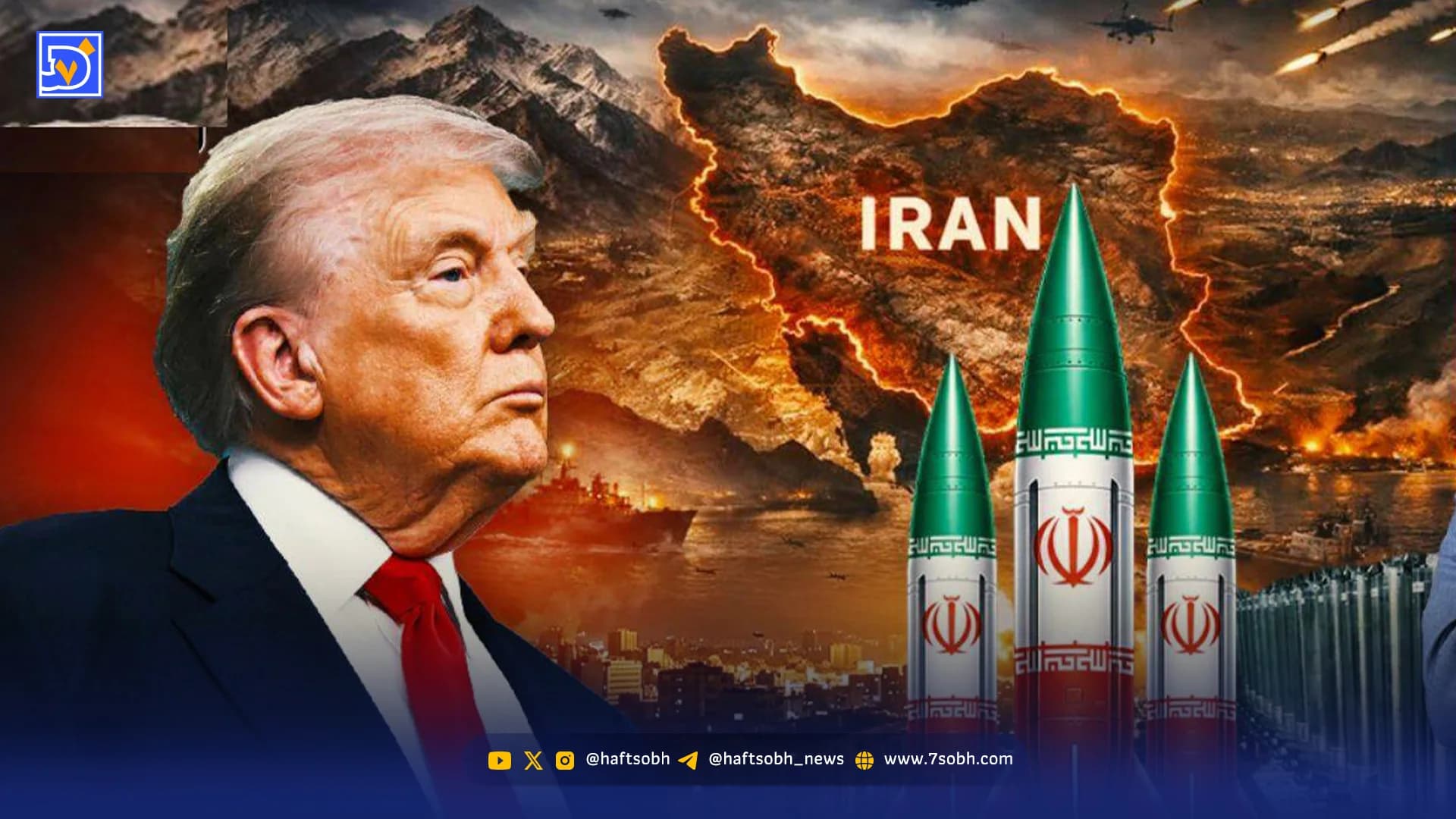 راز عقب‌نشینی ترامپ از حمله گسترده به ایران