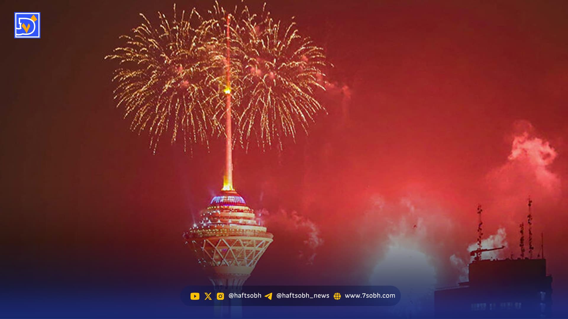 نگاهی به برج میلاد در شب 22 بهمن