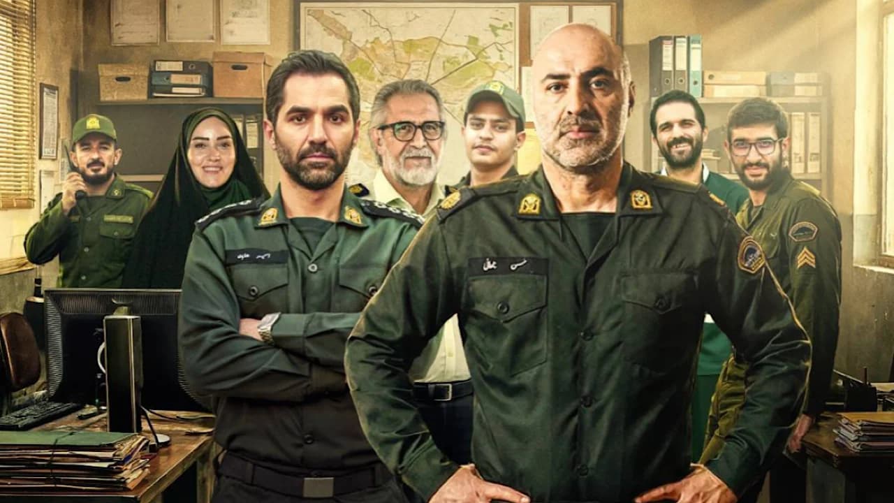 فصل دوم سریال کلانتری ۱۱
