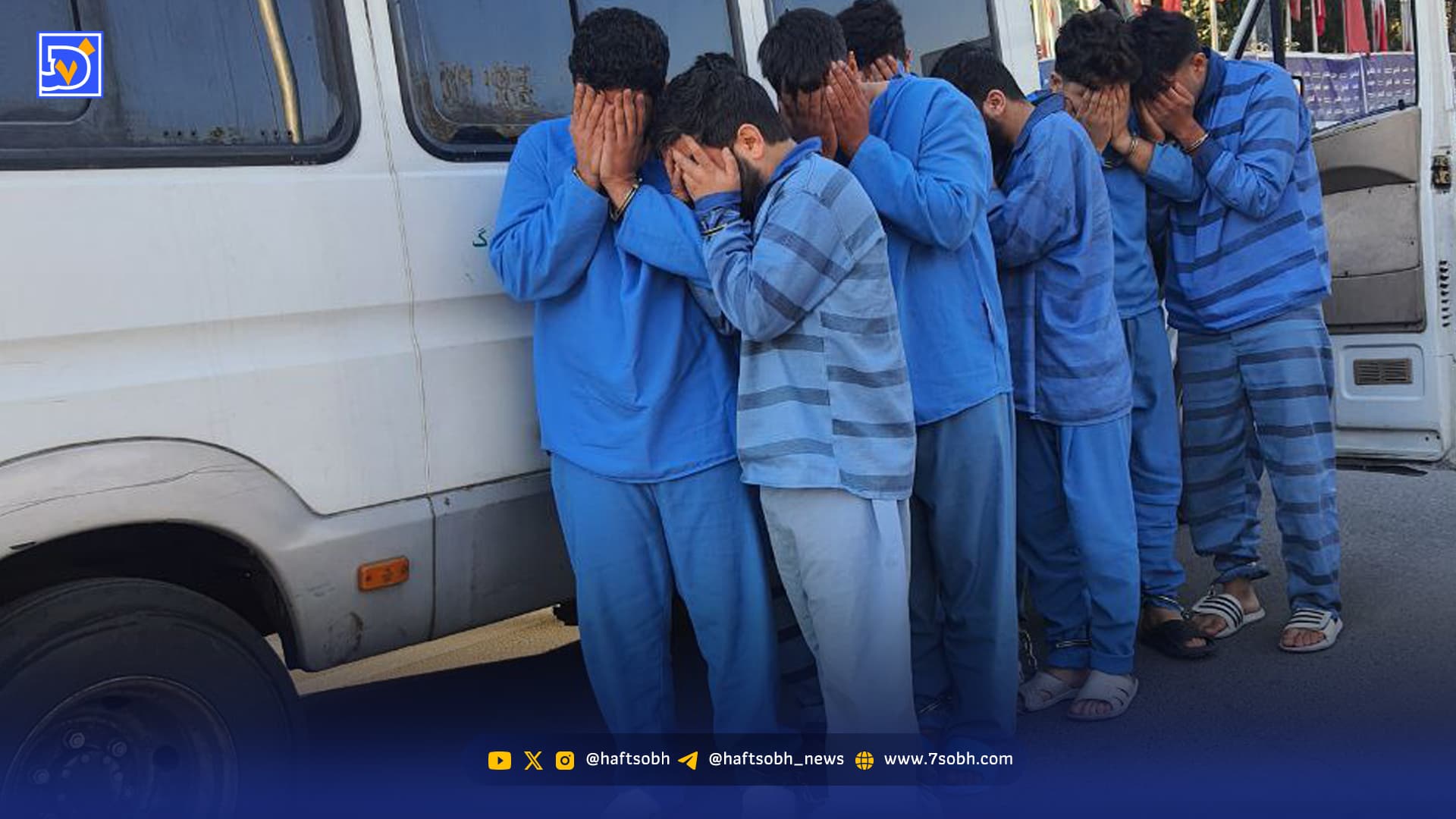 متلک پرانی مرگبار در پارتی شبانه