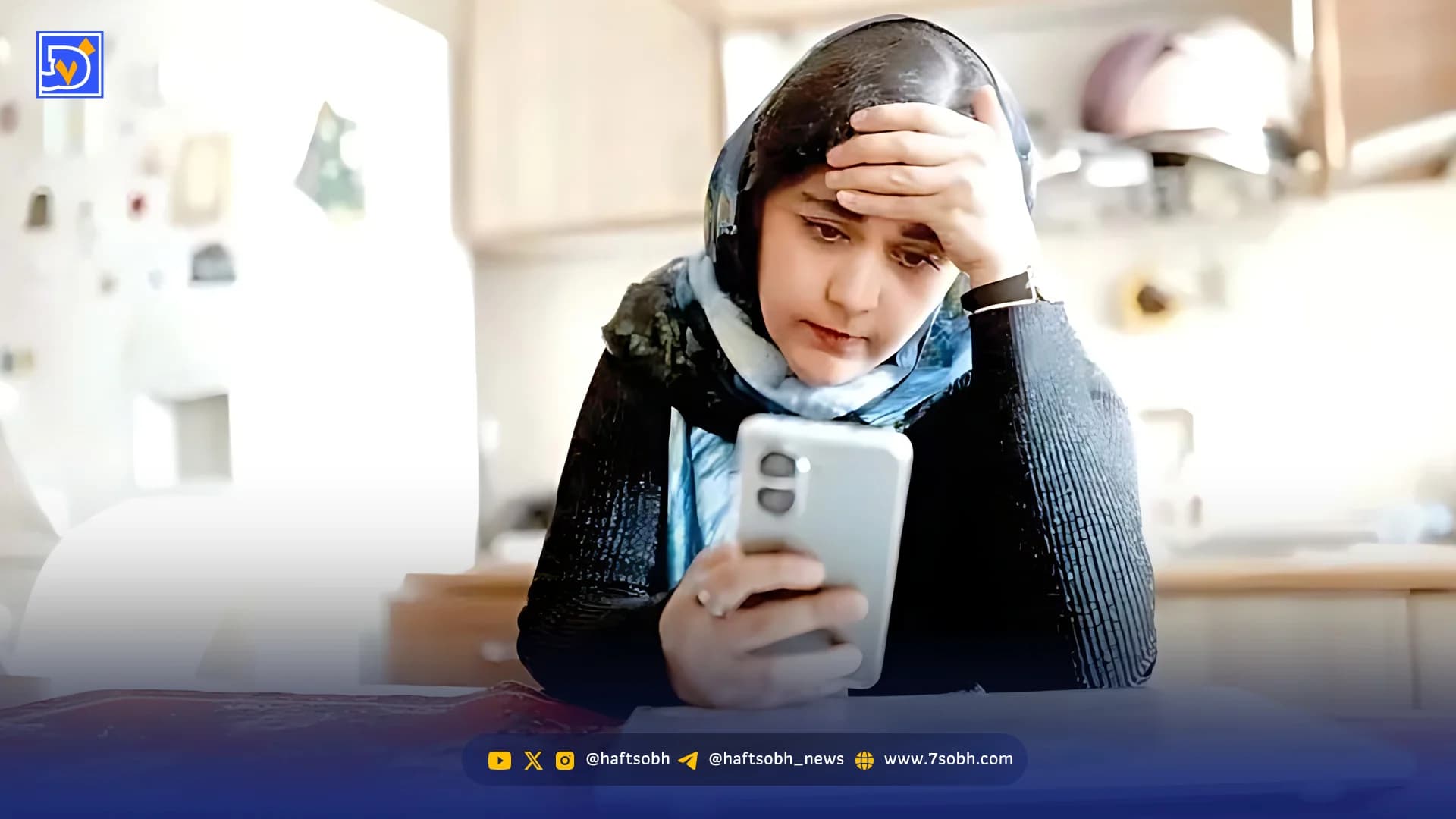 زور وزیر به اپراتورها نرسید از مردم کمک خواست