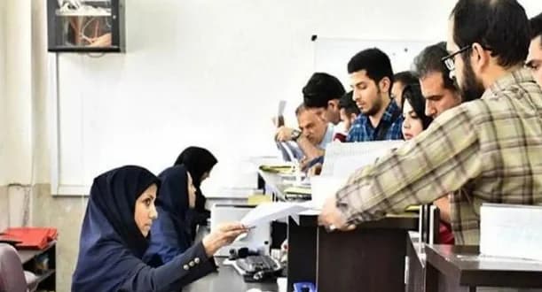 آغاز ثبت‌نام انتقال و میهمانی دانشجویان از فردا 5 فروردین 1405