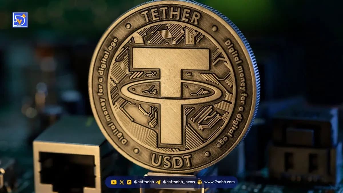 قیمت تتر به ۱۴۴ هزار تومان رسید؛ بیت‌کوین در کانال ۹۳ هزار