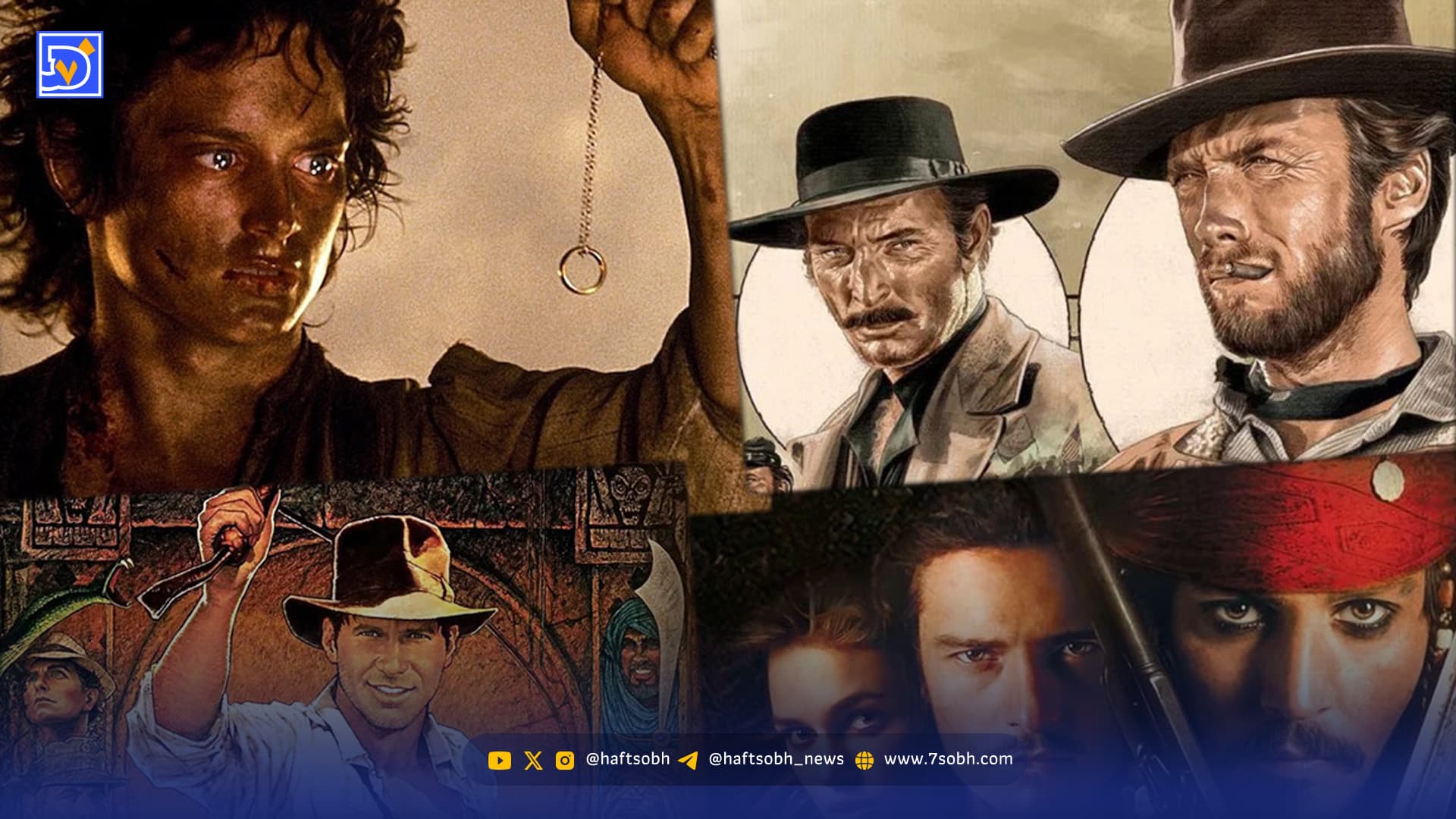 ۱۰ شاهکار بزرگ سینمای ماجراجویی در ۱۰۰ سال اخیر