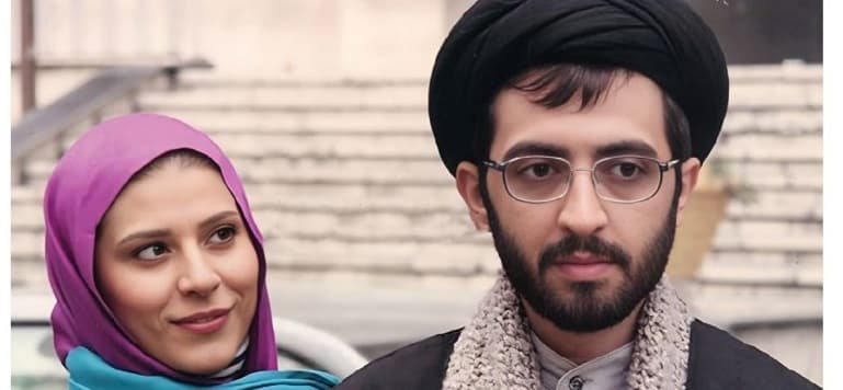 عکس و بیوگرافی بهروز شعیبی آخوند فیلم طلا و مس کنار همسر واقعیش