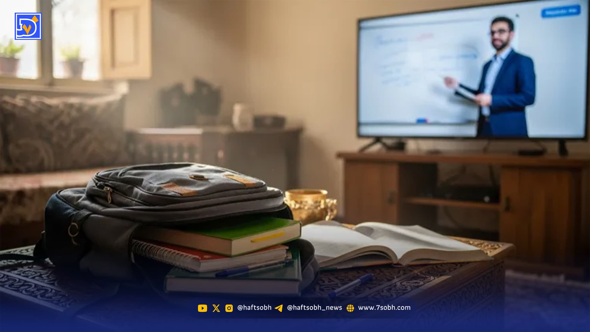 رئیس صدا و سیما: به فکر تاسیس مدرسه تلویزیونی هستیم