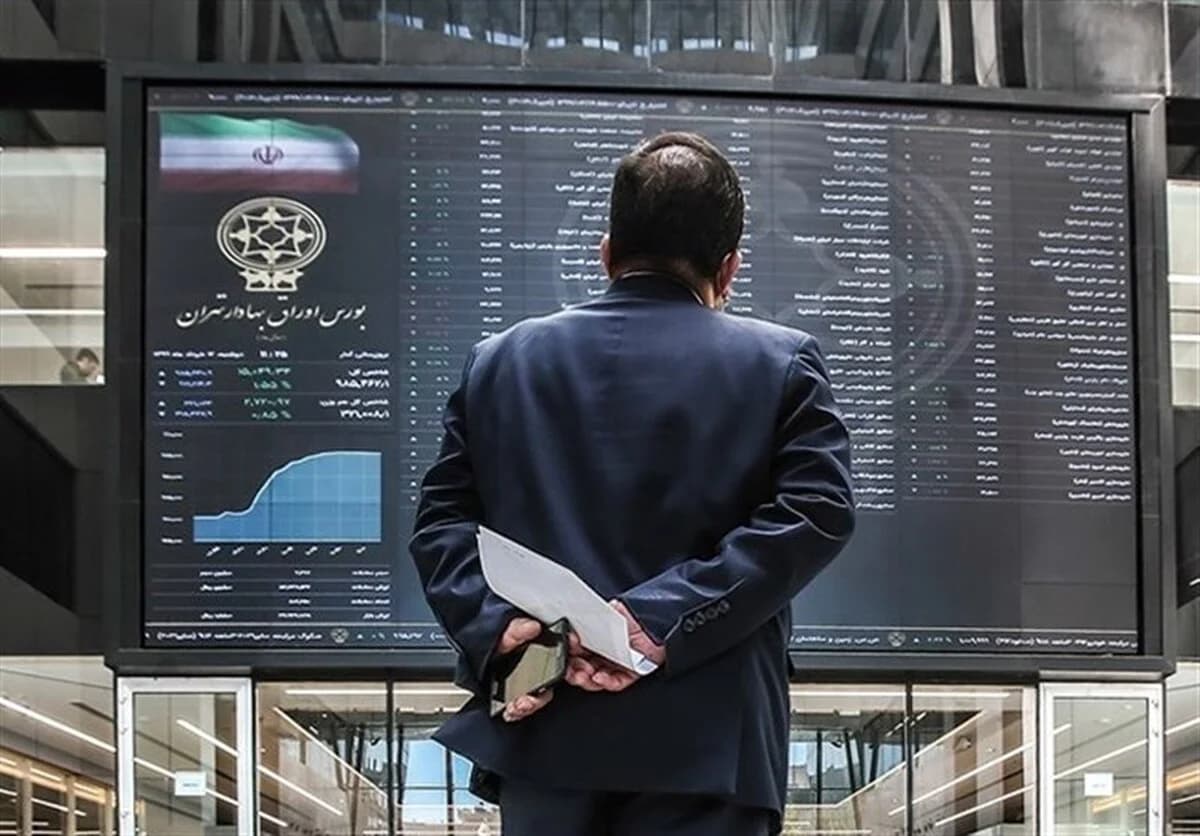 آخرین وضعیت بازار بورس