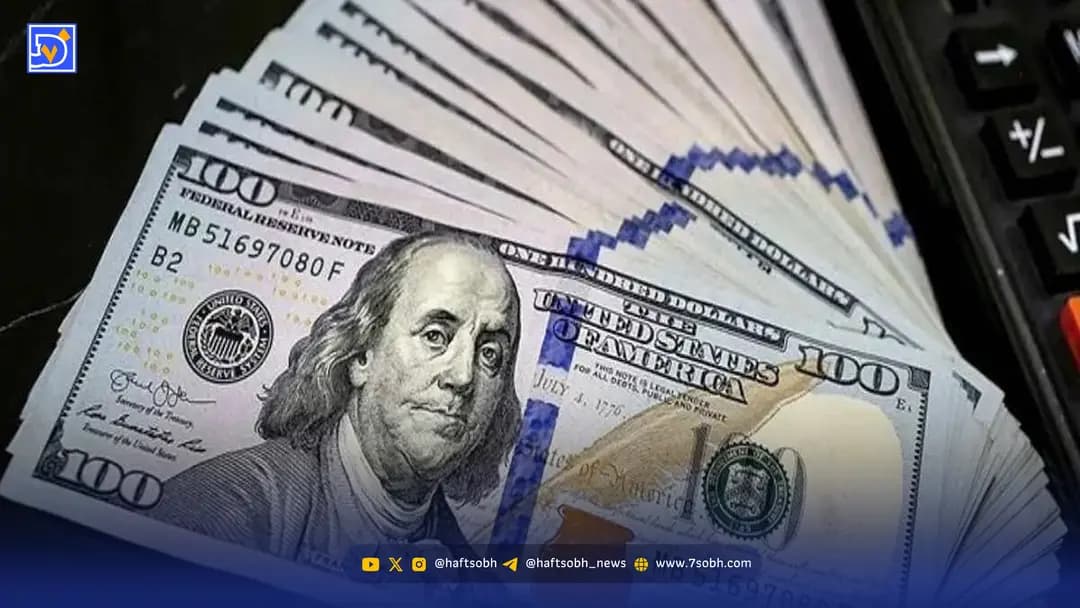 قیمت دلار یکشنبه 7 دی ماه / دلار 140 هزار تومان را رد کرد