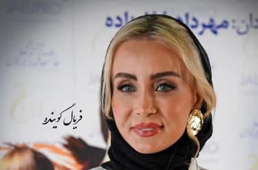 عکس ها / ازدواج مجدد حدیث فولادوند این بار با خواننده کم سن و سال تر از خودش | فردین ناجی شوهر آینده خانم بازیگر کیست ؟!