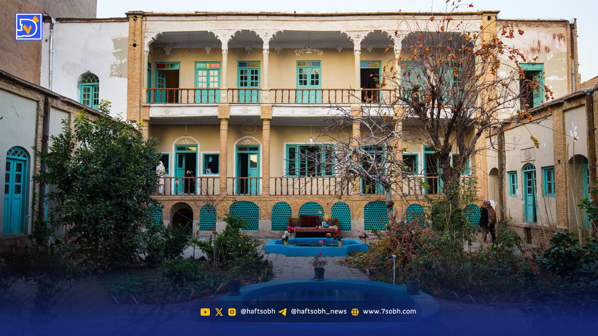 روزی که اولین خانه سه طبقه ایران بنا شد