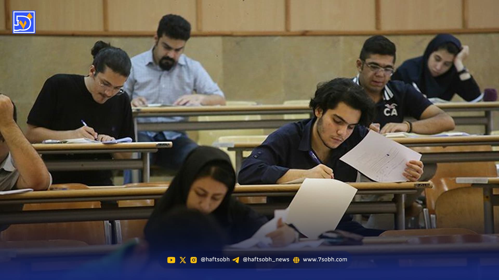 جزئیات جدید از نحوه برگزاری امتحانات دانشگاه ها/ دانشجویان این خبر مهم را از دست ندهند