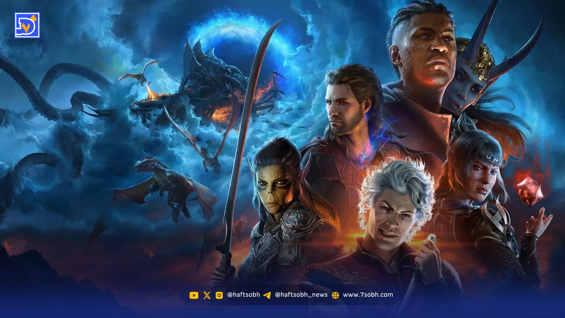 ۴ بازی جذاب که می‌توانند فرنچایز بزرگ بعدی سینما و تلویزیون باشند