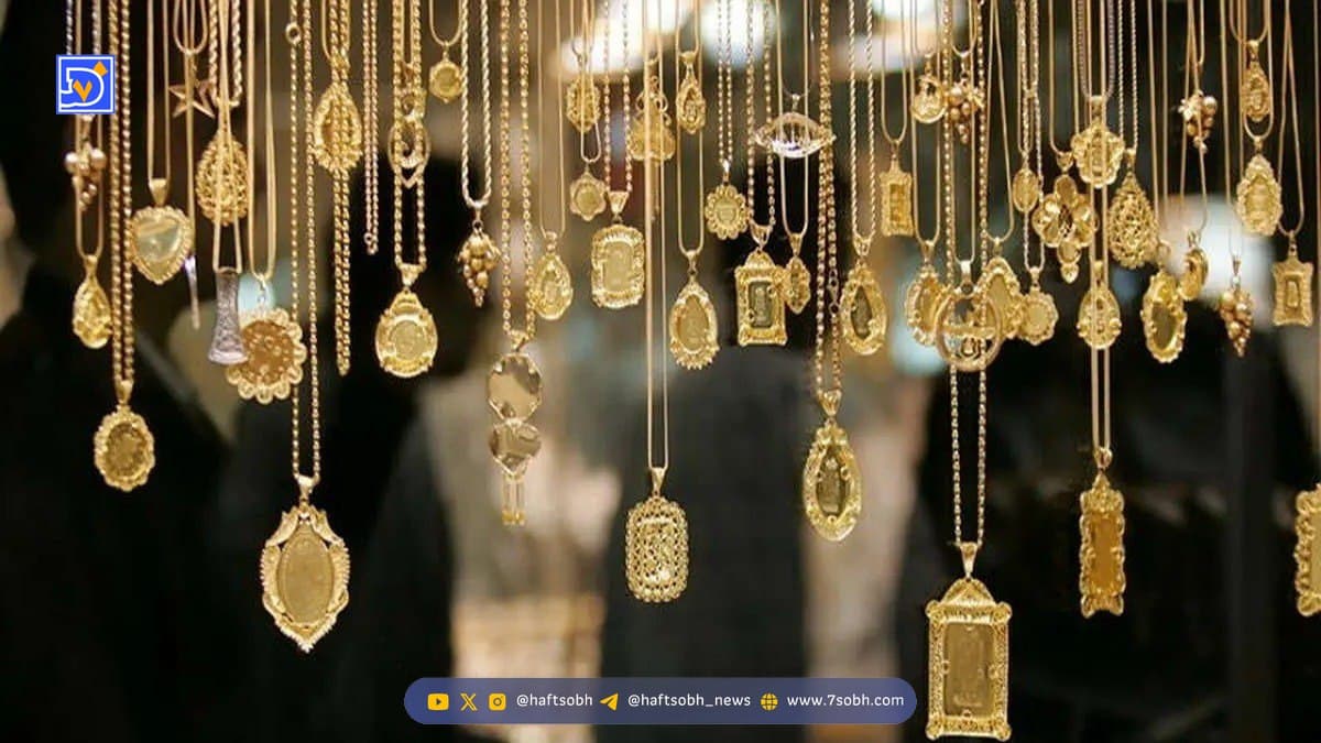 قیمت طلا و سکه امروز یکشنبه ۷ دی 1404 + جدول