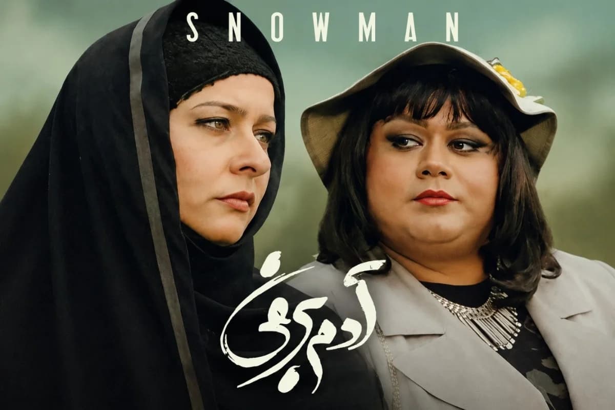 معرفی و بازیگران فیلم آدم برفی اکبر عبدی