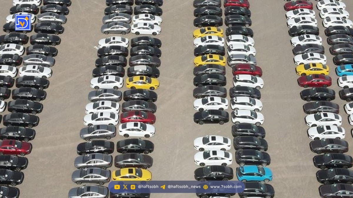 نتایج قرعه‌کشی خودروهای وارداتی چه زمانی اعلام می‌شود؟