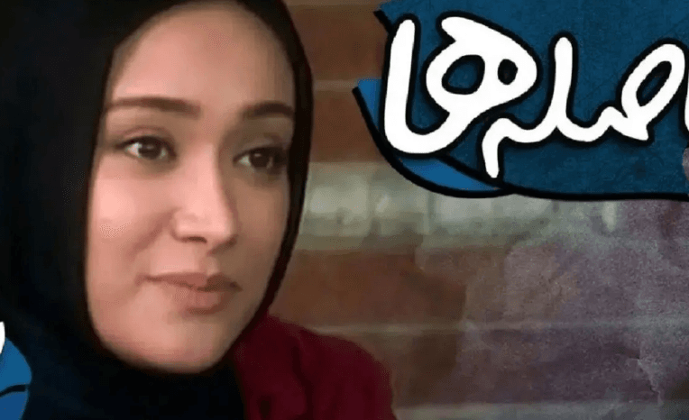 عکس| سفر در زمان؛ «بیتا» 15 سال بعد سریال فاصله ها در 41 سالگی