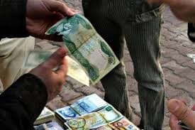 قیمت دینار عراق امروز پنجشنبه 4 دی 1404