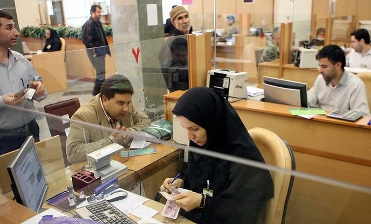 تغییر ساعت کاری بانک‌ها مرداد ۱۴۰۵
