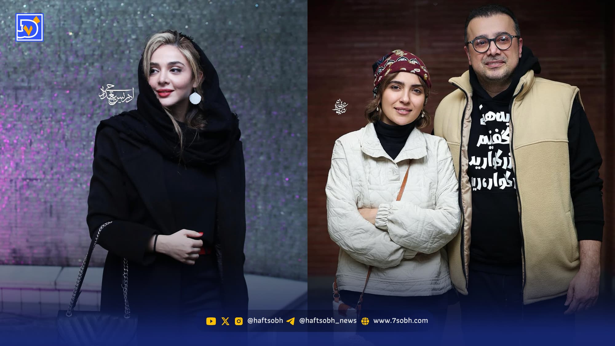 عصر سینما | سپند امیرسلیمانی، مونا کرمی و عوامل نمایش باران اسیدی، المیرا دهقانی در نمایش