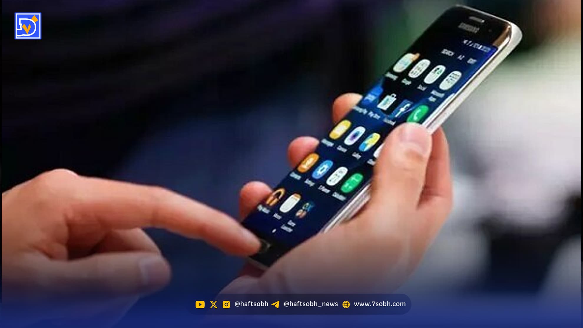 احراز هویت و تیک آبی پیام رسان های داخلی