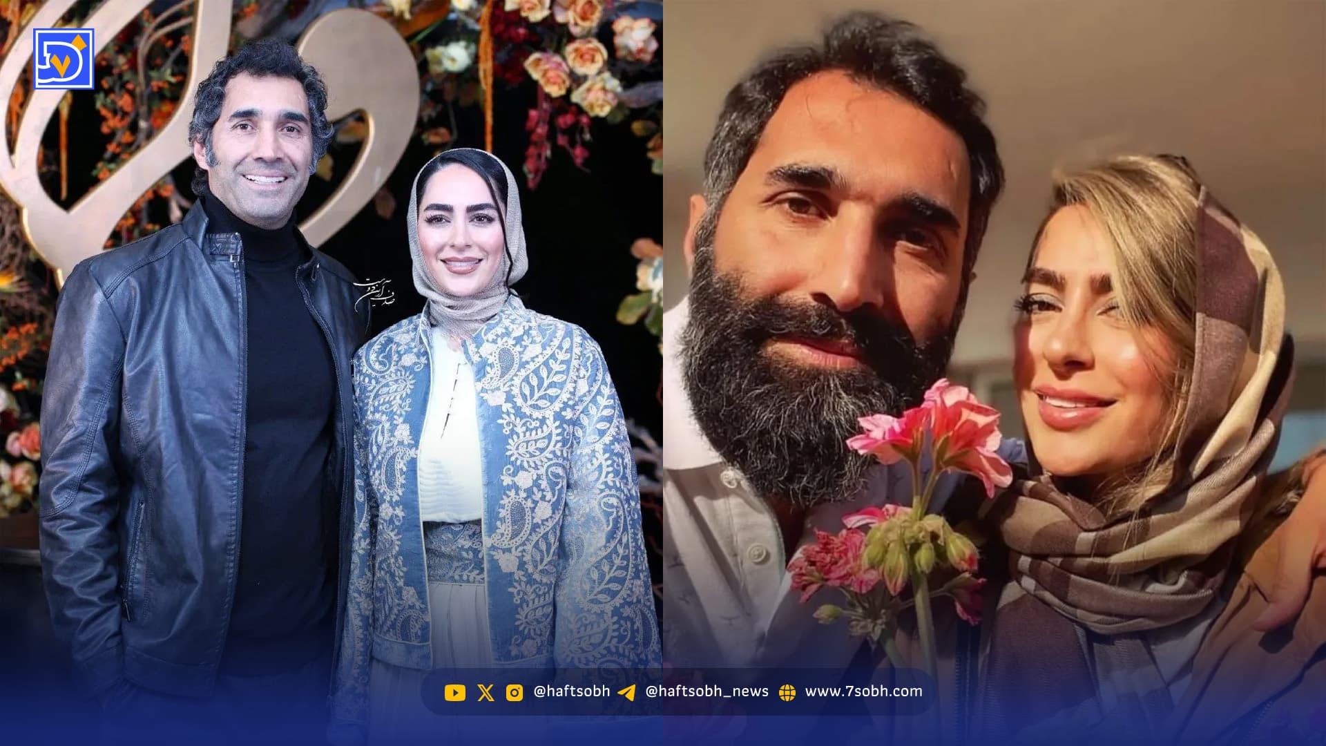 سفر به دیروز | مراسم عقد هادی کاظمی و سمانه پاکدل