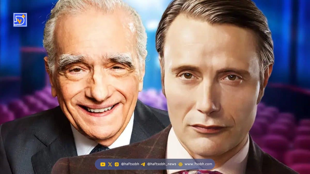 مس میکلسن به فیلم What Happens at Night پیوست