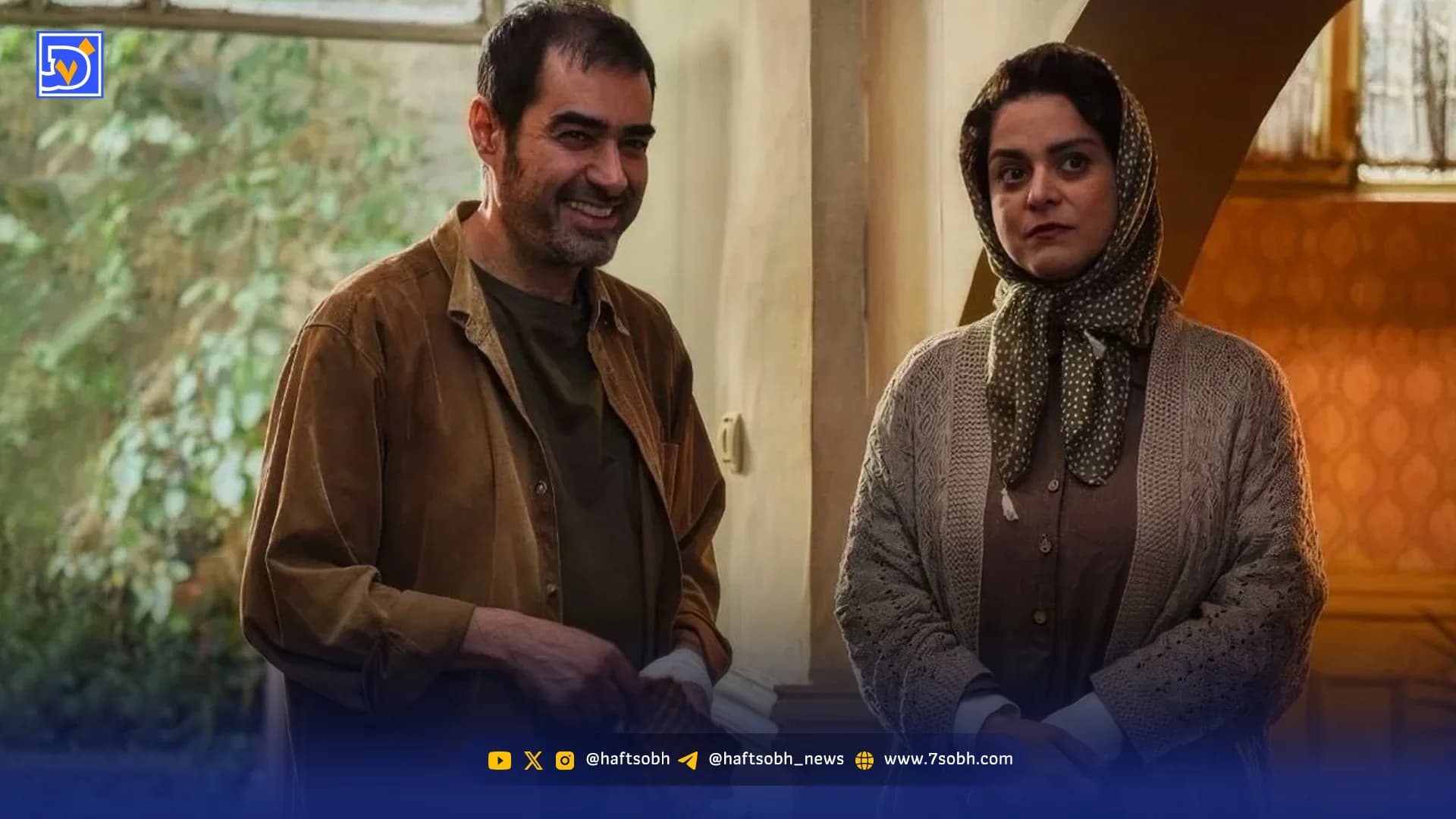 سقوط آرام یک خانواده |  بازیگران؛ قلب تپنده «رها»