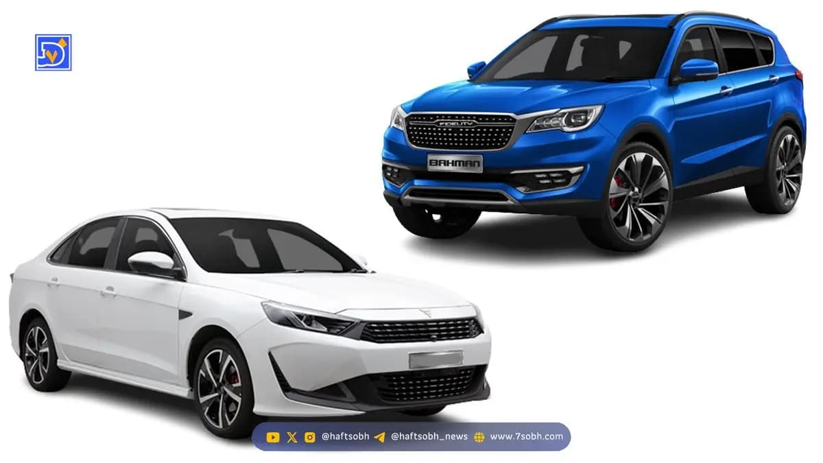 نتایج قرعه‌کشی بهمن موتور چه زمانی اعلام می‌شود؟