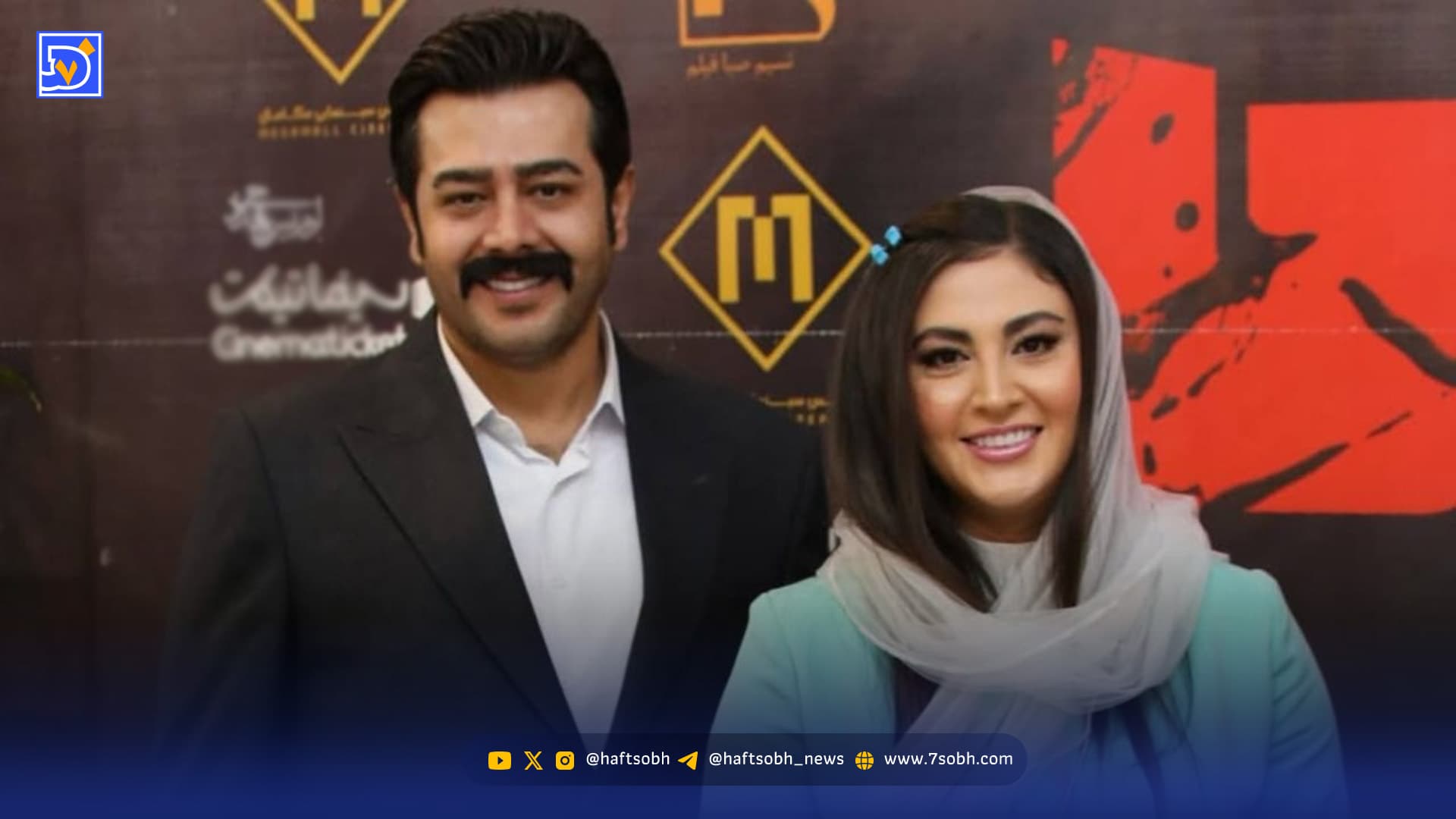 عکس / عاشقانه روز زن مریم مومن : خوشگل ترین بانوی دنیا ...اینجا اولین لحظه ای بود که رسیدم جلوی در .../ هیچ وقت اون لحظه قشنگ رو .../ روزت مبارک