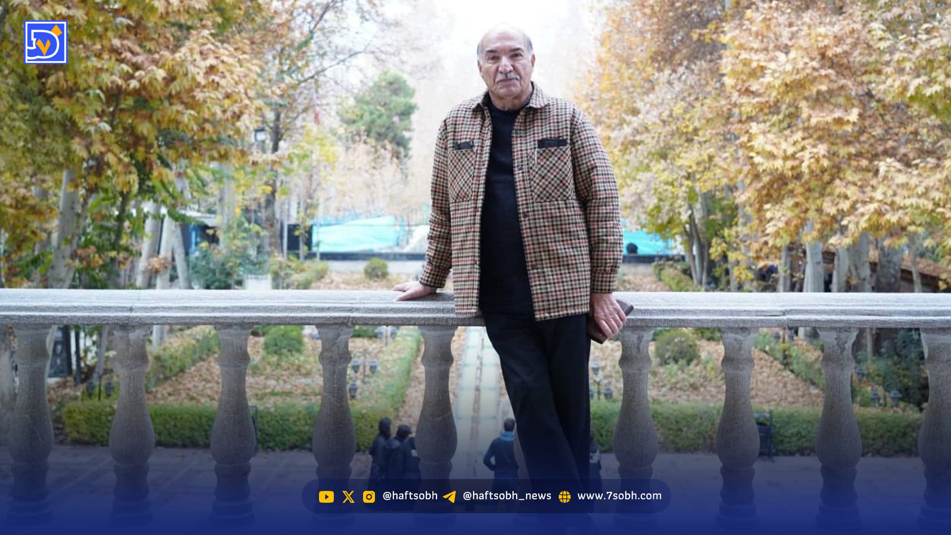 صدای سینمای ایران کم‌جان‌تر شد